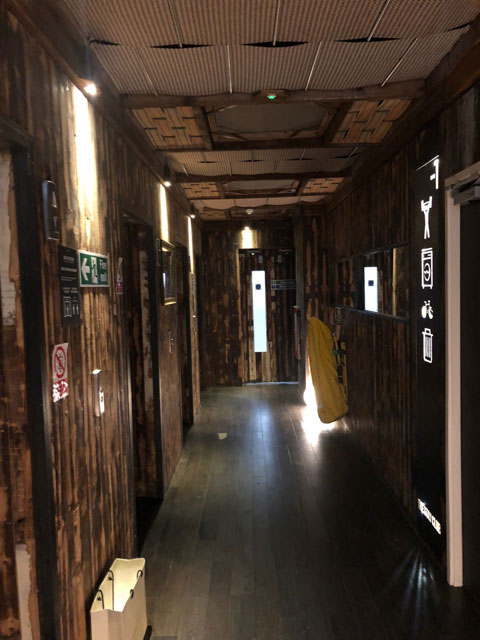 The Stay Club Project